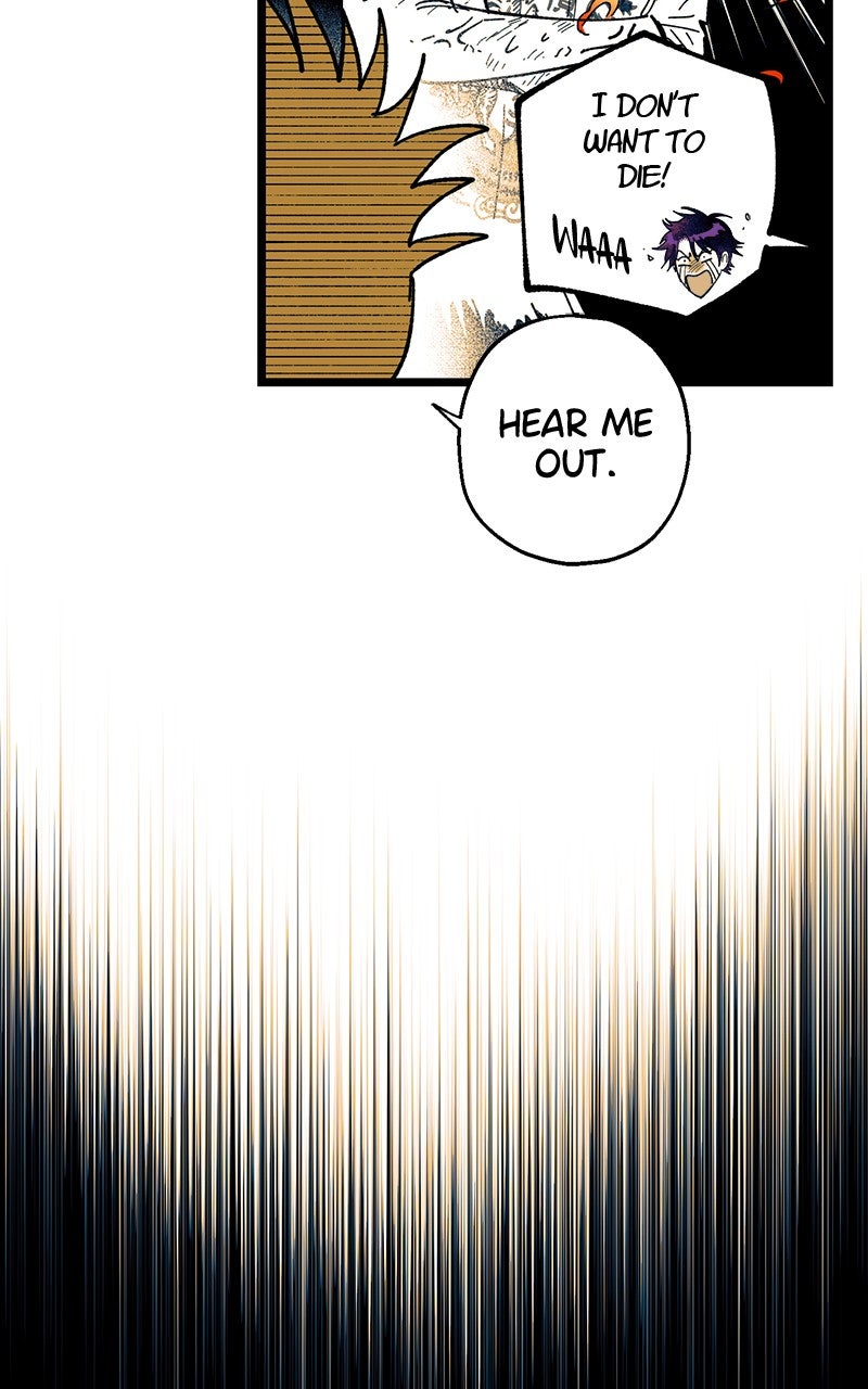 Ark of the Law Chapter 20 - Page 114