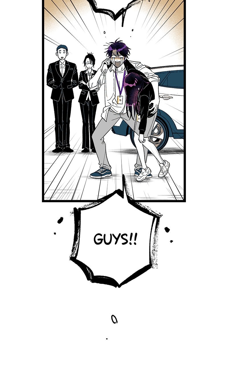 Ark of the Law Chapter 20 - Page 14