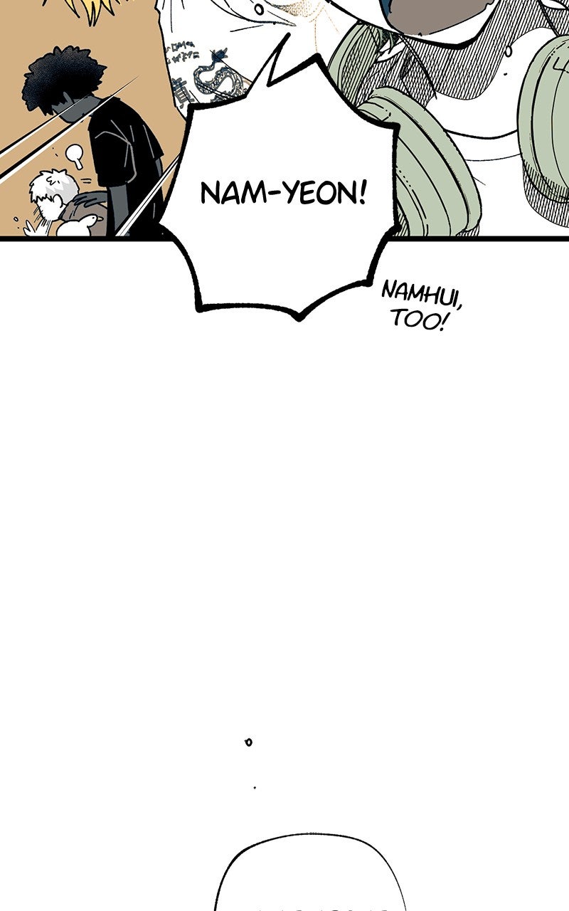 Ark of the Law Chapter 20 - Page 16
