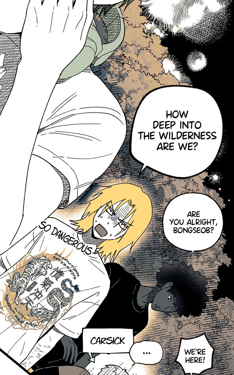 Ark of the Law Chapter 20 - Page 3