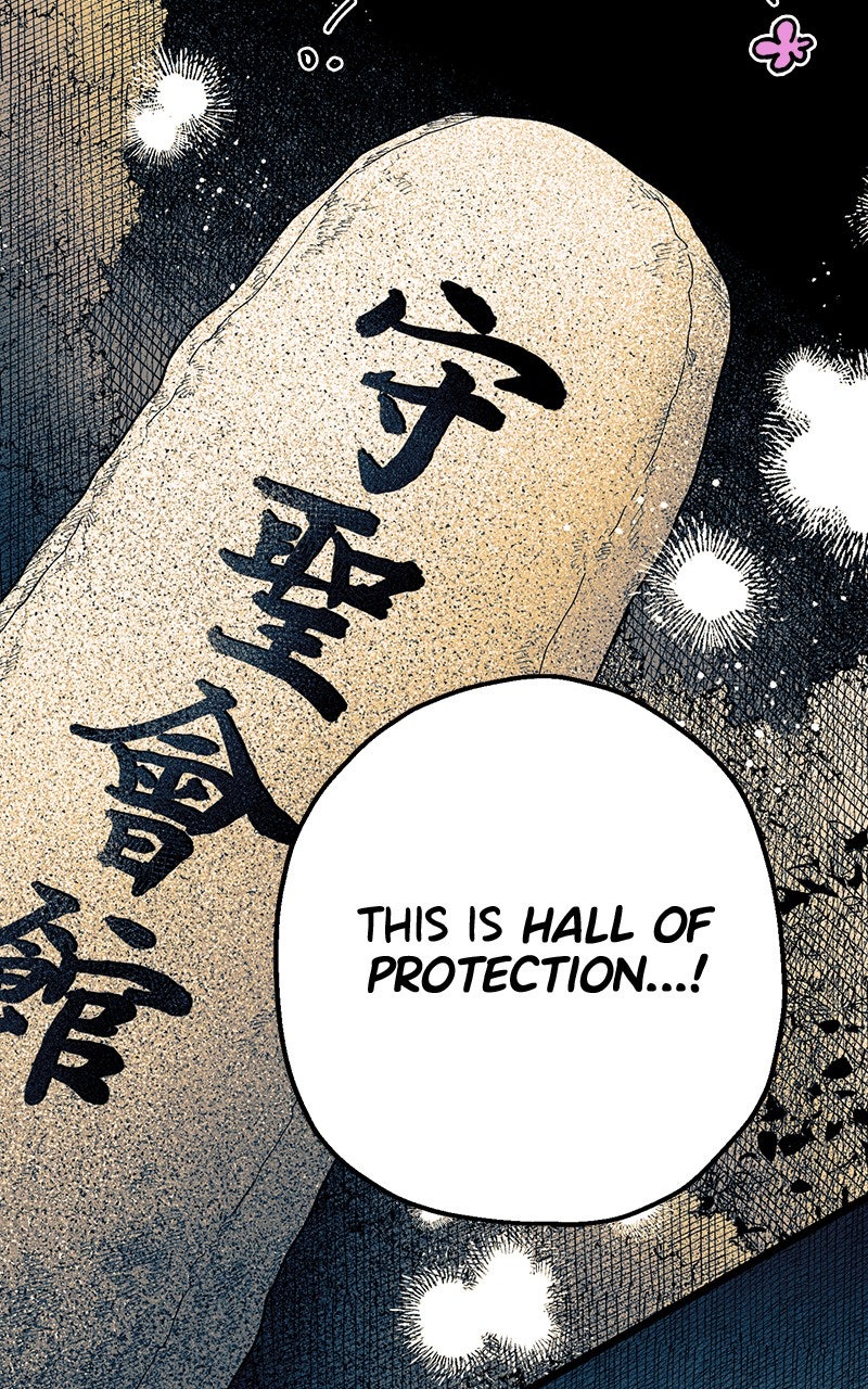 Ark of the Law Chapter 20 - Page 5