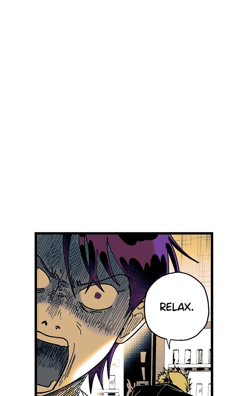 Ark of the Law Chapter 20 - Page 46