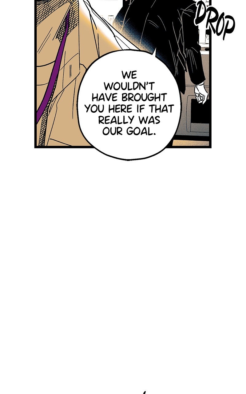 Ark of the Law Chapter 20 - Page 47
