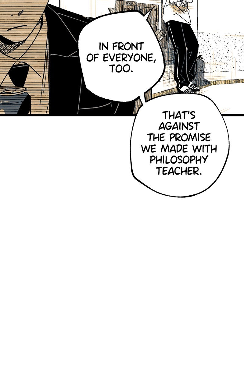 Ark of the Law Chapter 20 - Page 59