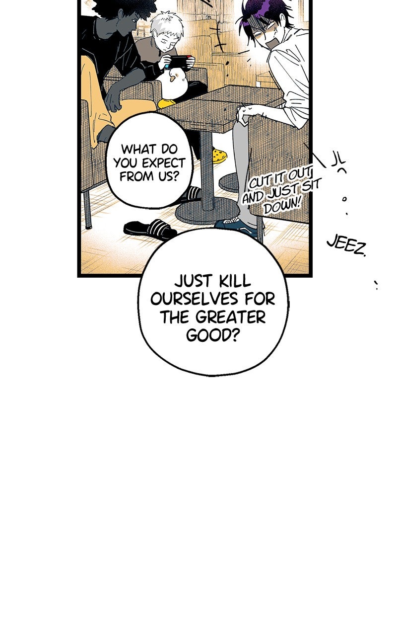 Ark of the Law Chapter 20 - Page 67