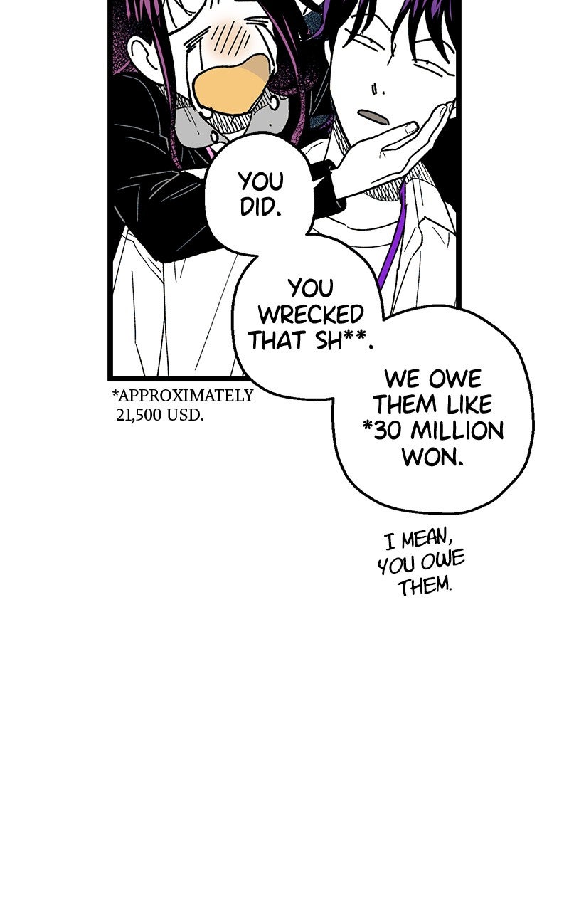 Ark of the Law Chapter 20 - Page 69