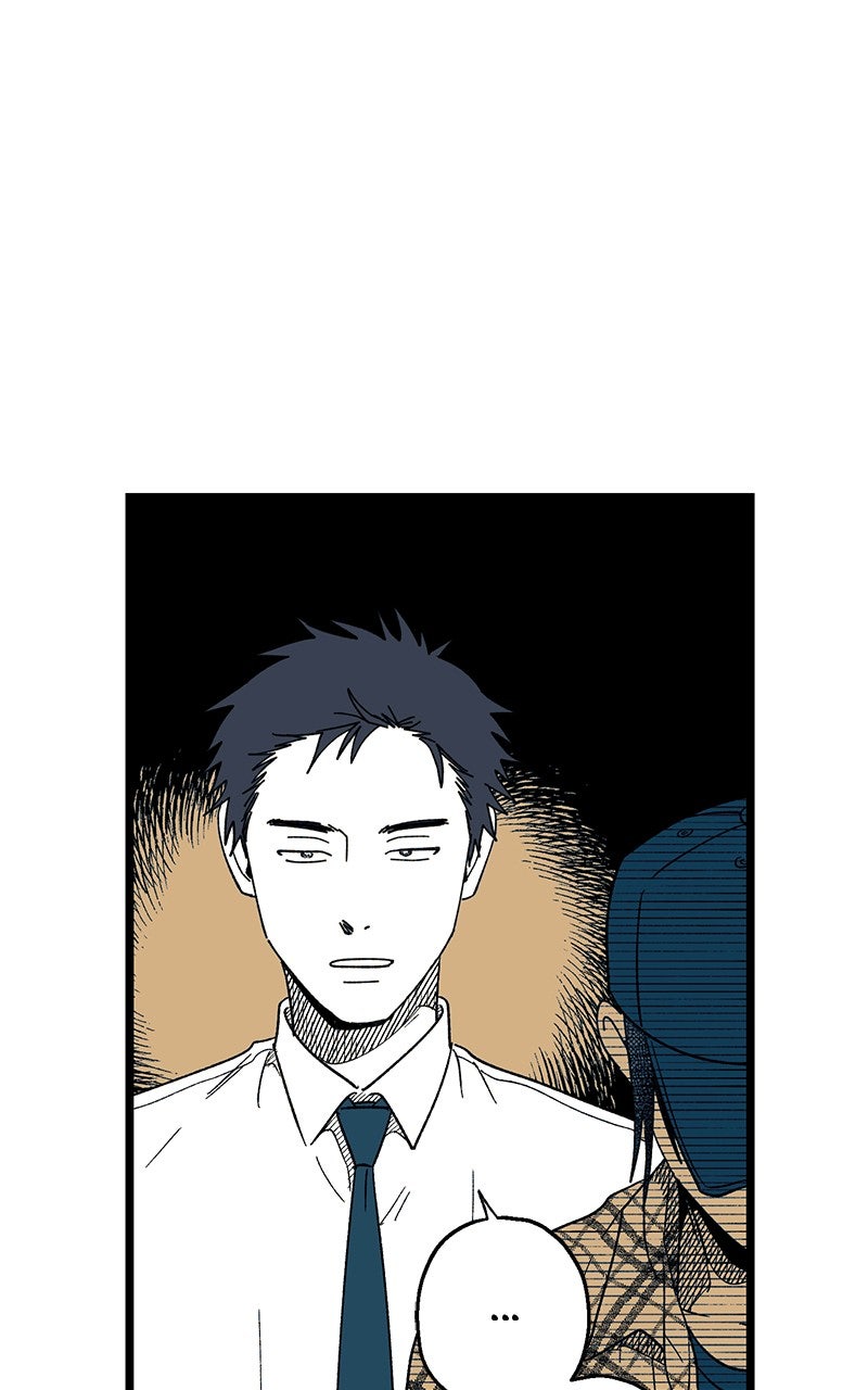 Ark of the Law Chapter 20 - Page 81