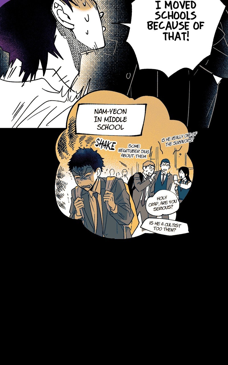 Ark of the Law Chapter 20 - Page 96
