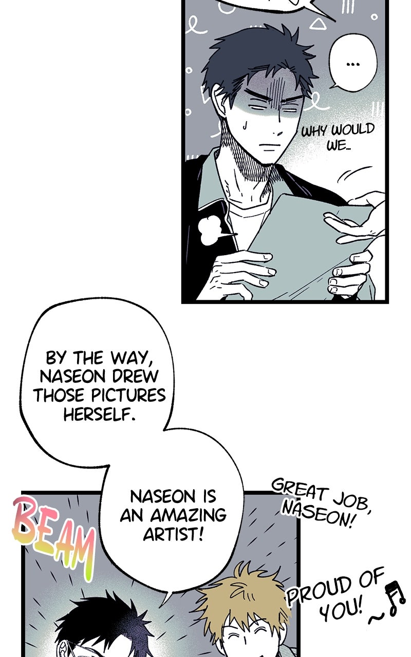 Ark of the Law Chapter 21 - Page 101