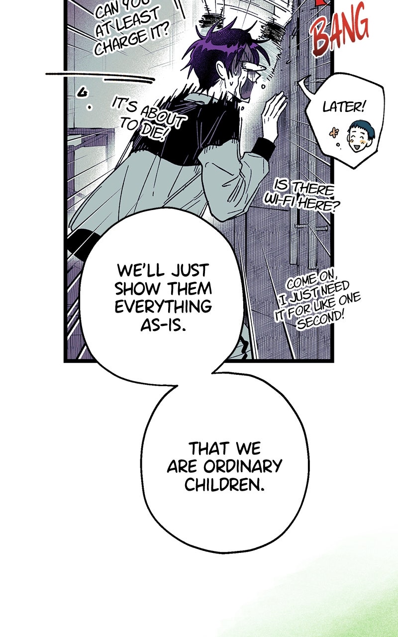 Ark of the Law Chapter 21 - Page 13