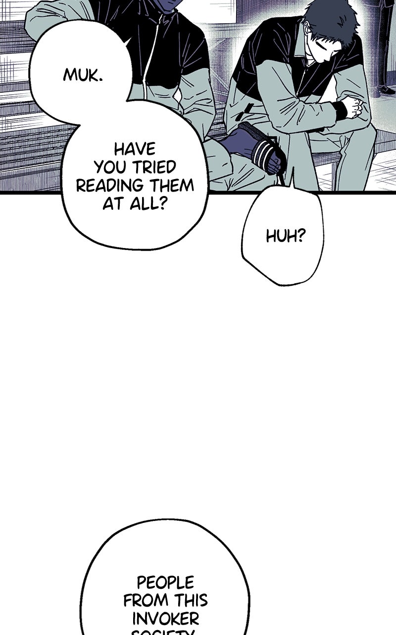 Ark of the Law Chapter 21 - Page 5