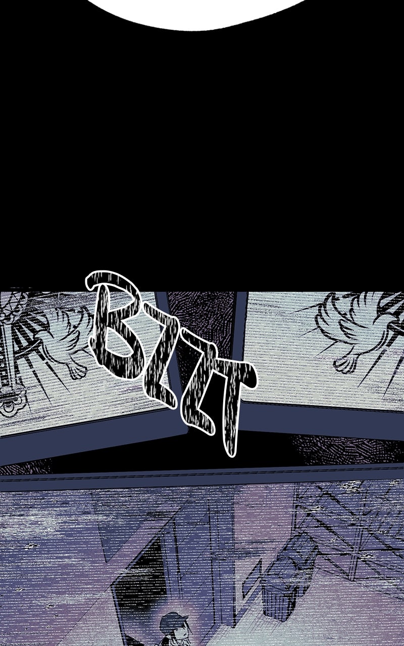 Ark of the Law Chapter 21 - Page 73