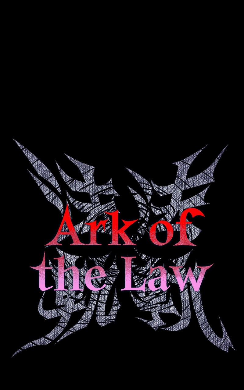 Ark of the Law Chapter 22 - Page 18