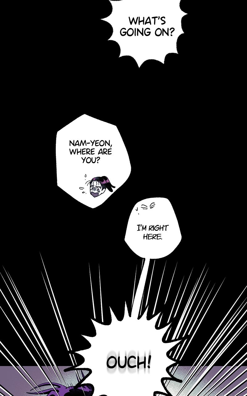 Ark of the Law Chapter 22 - Page 23