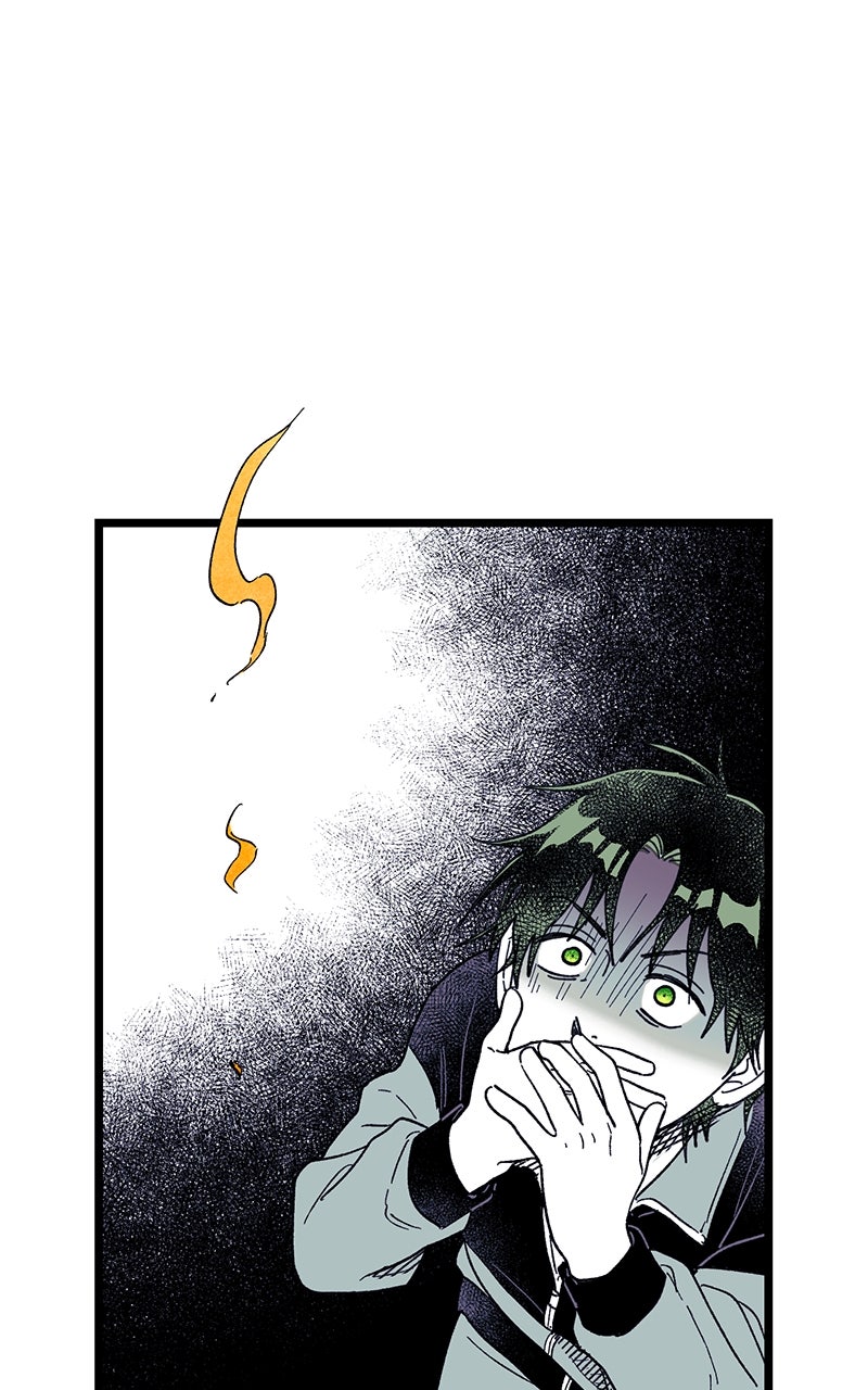 Ark of the Law Chapter 22 - Page 52