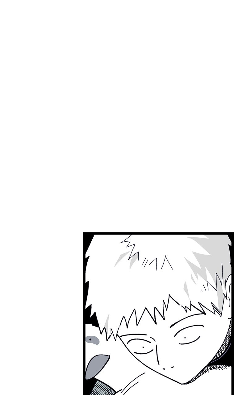 Ark of the Law Chapter 22 - Page 68