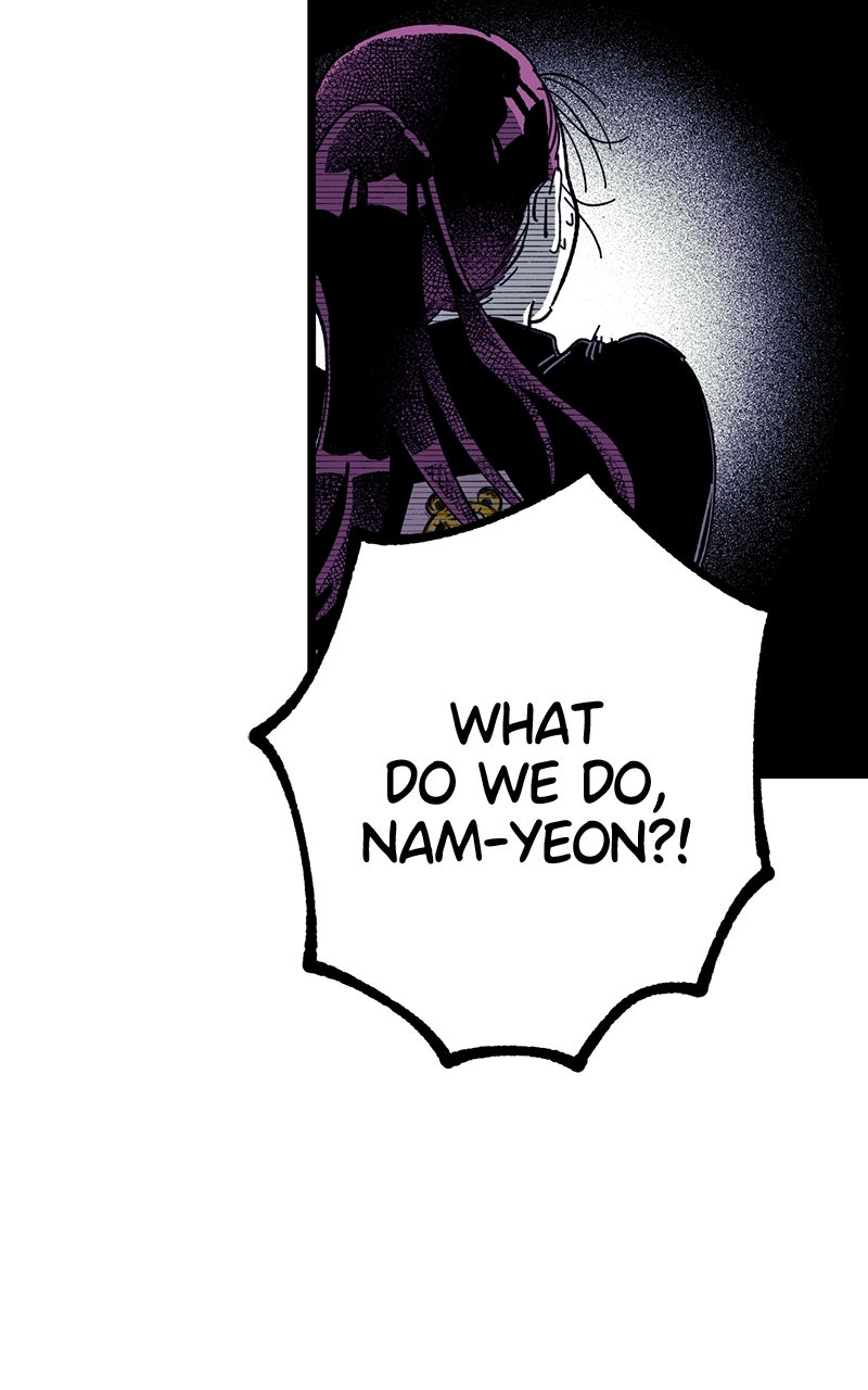 Ark of the Law Chapter 22 - Page 78