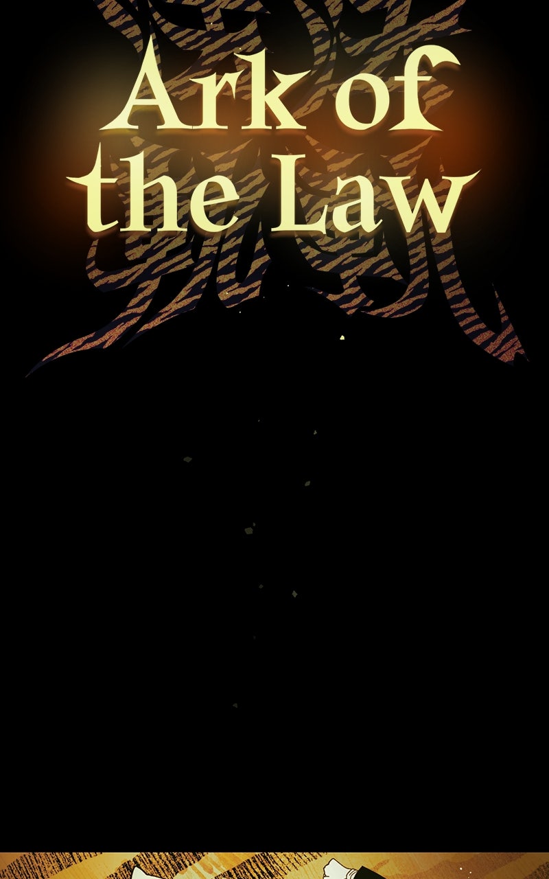 Ark of the Law Chapter 23 - Page 2