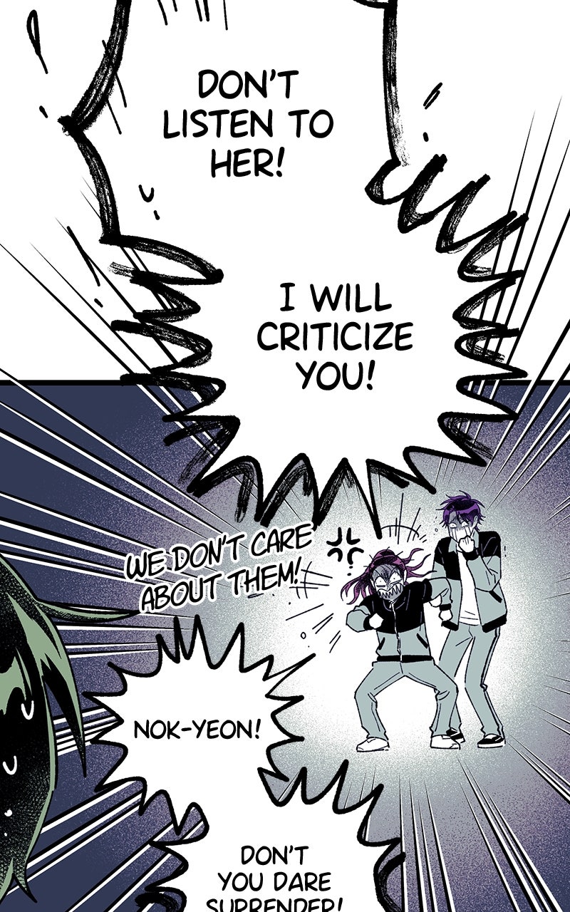 Ark of the Law Chapter 23 - Page 106