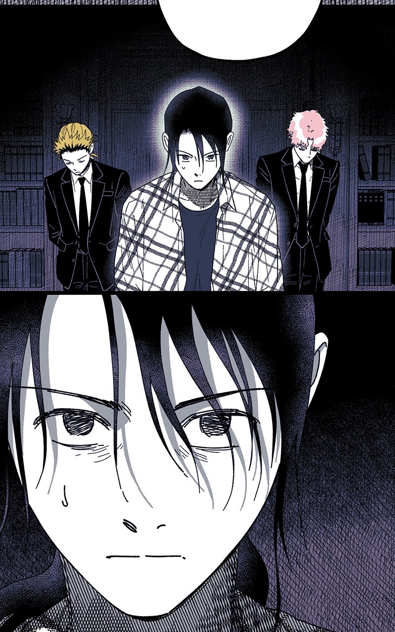 Ark of the Law Chapter 23 - Page 12