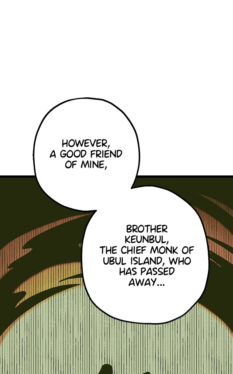 Ark of the Law Chapter 23 - Page 19