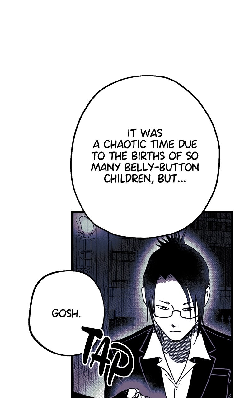 Ark of the Law Chapter 23 - Page 23