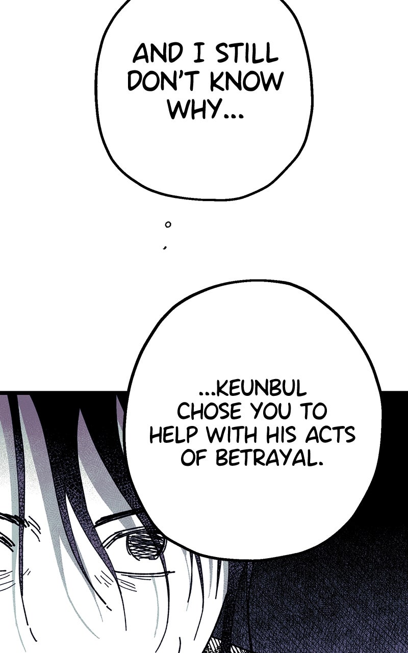 Ark of the Law Chapter 23 - Page 25