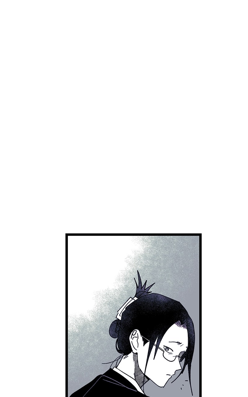 Ark of the Law Chapter 23 - Page 32