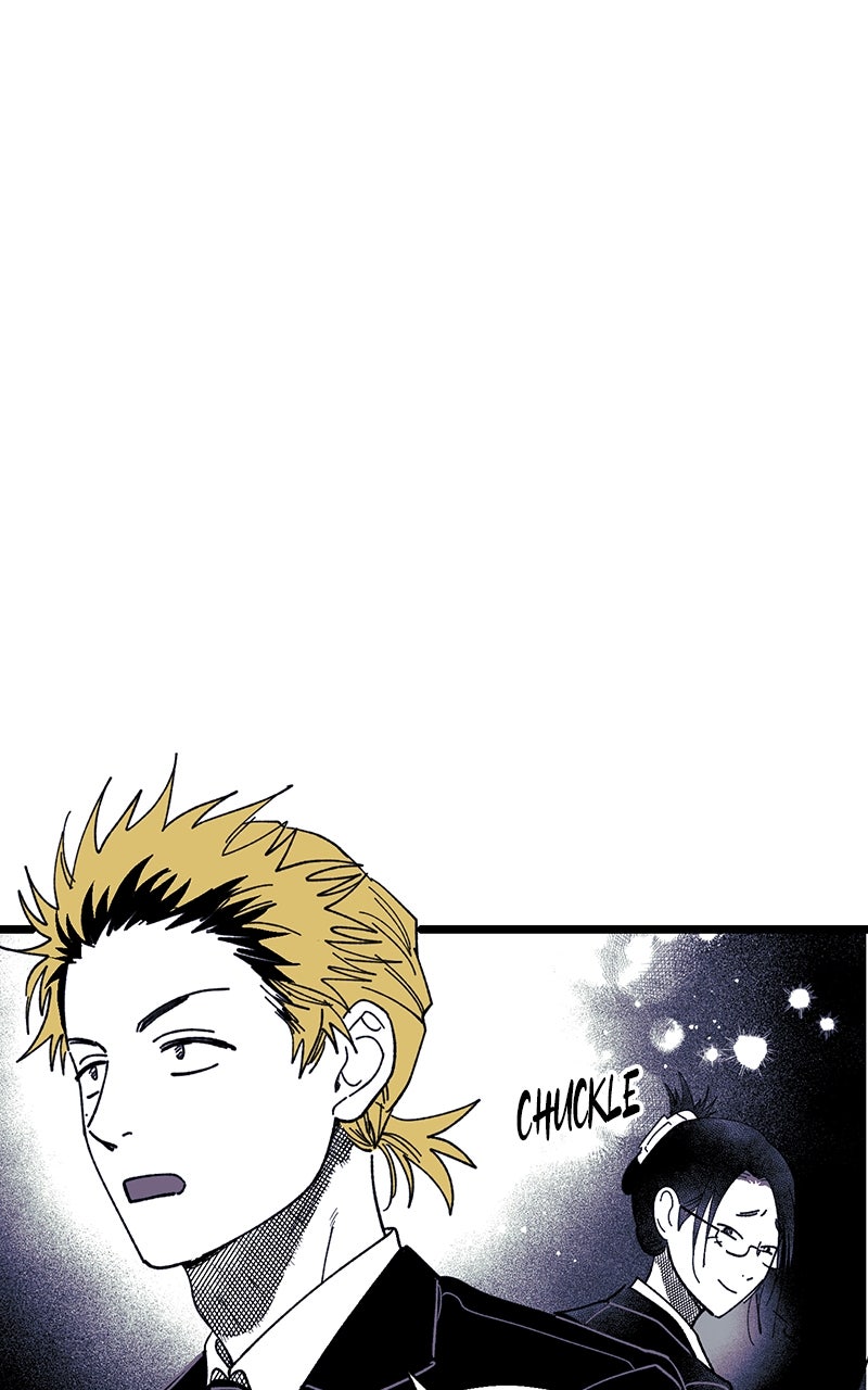 Ark of the Law Chapter 23 - Page 37