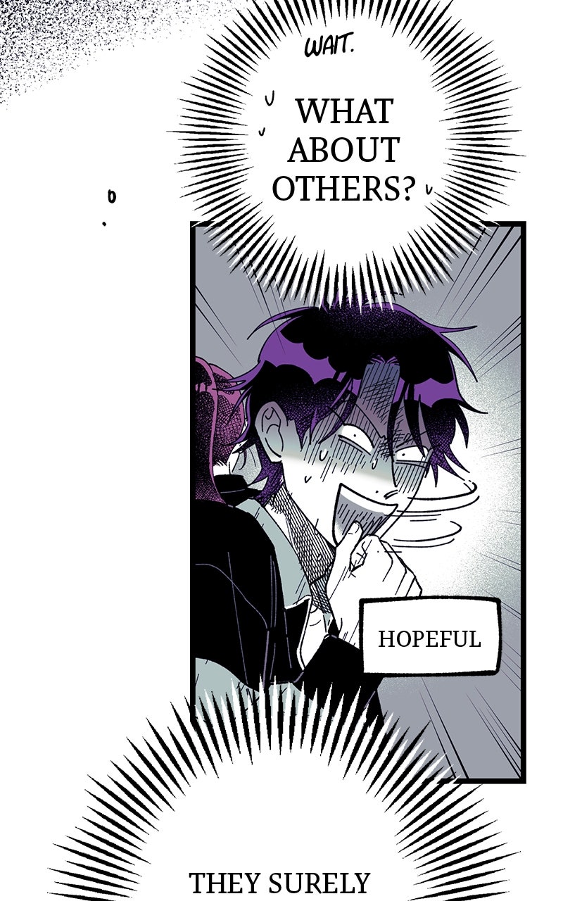 Ark of the Law Chapter 23 - Page 55