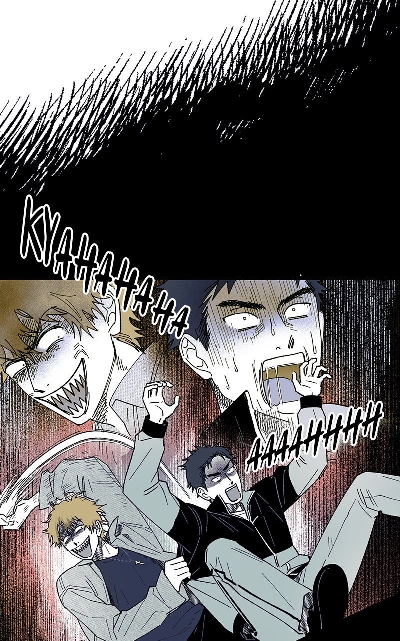 Ark of the Law Chapter 23 - Page 57