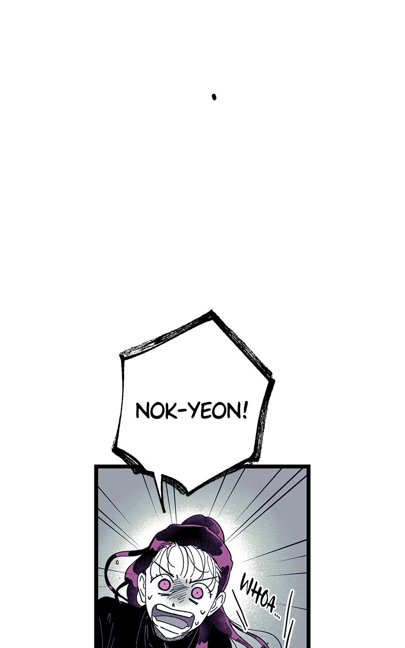 Ark of the Law Chapter 23 - Page 94