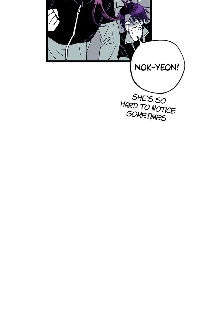 Ark of the Law Chapter 23 - Page 95