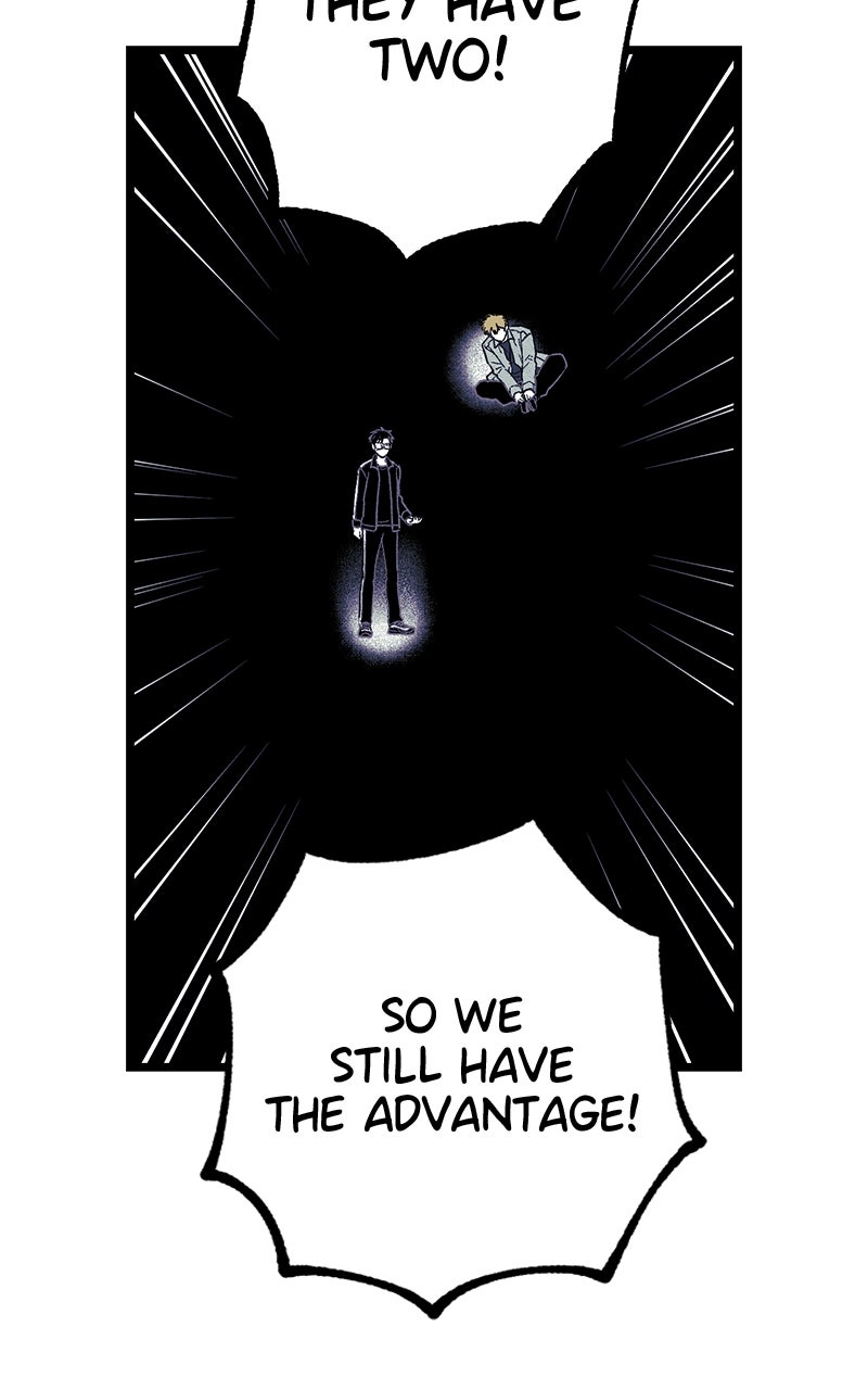 Ark of the Law Chapter 24 - Page 18