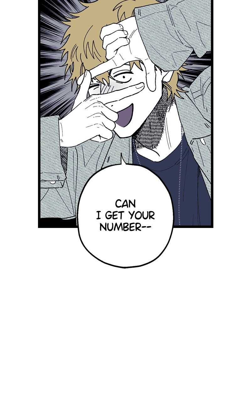 Ark of the Law Chapter 24 - Page 24