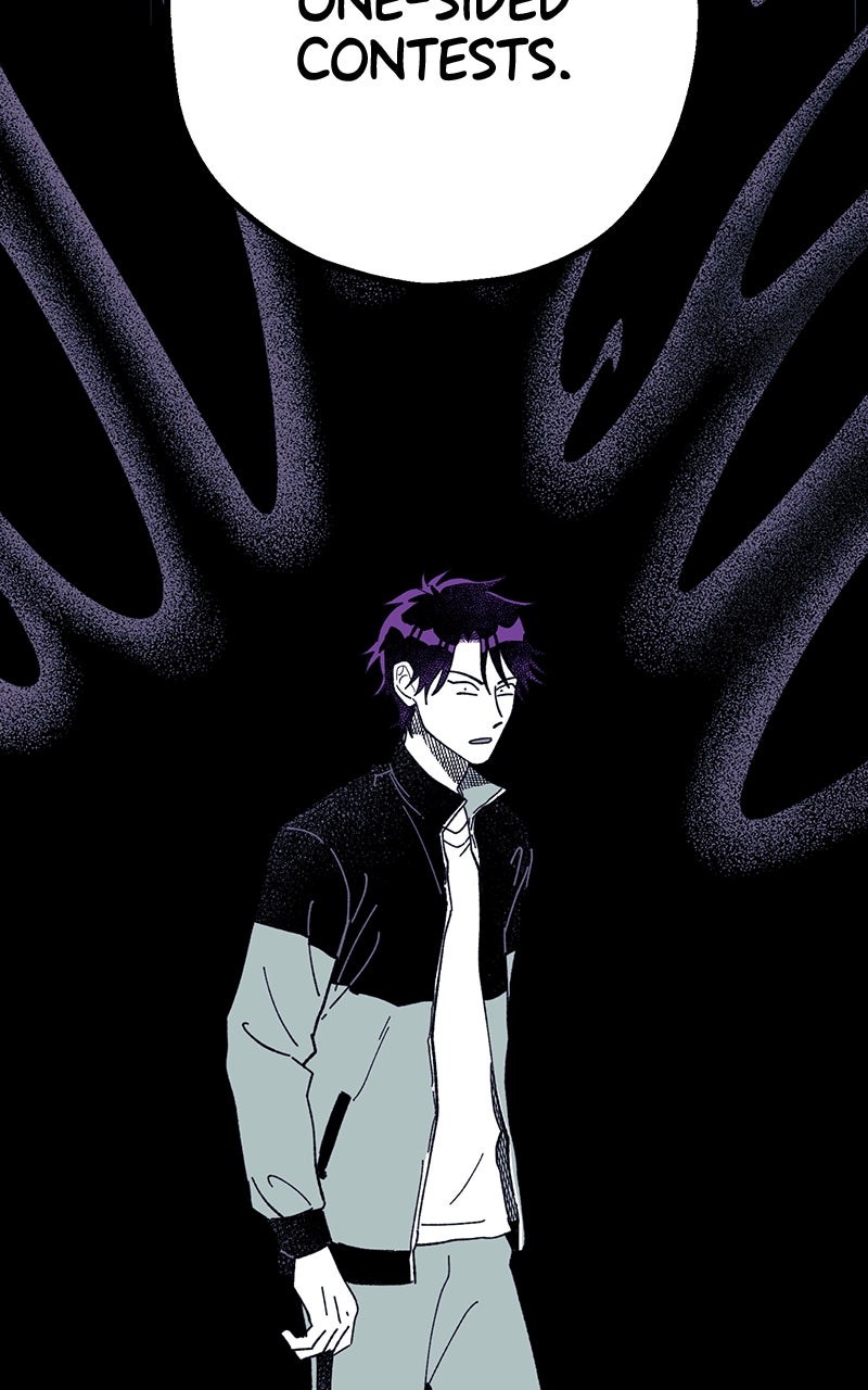 Ark of the Law Chapter 24 - Page 68
