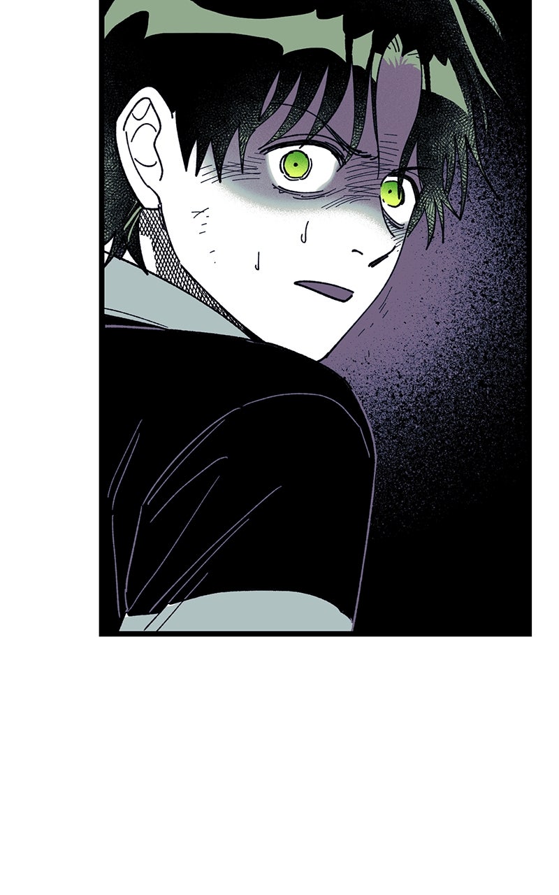 Ark of the Law Chapter 24 - Page 81