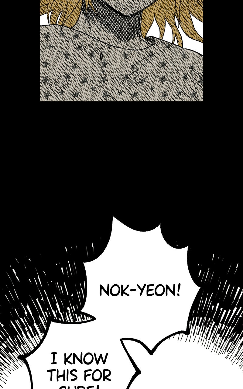 Ark of the Law Chapter 25 - Page 29
