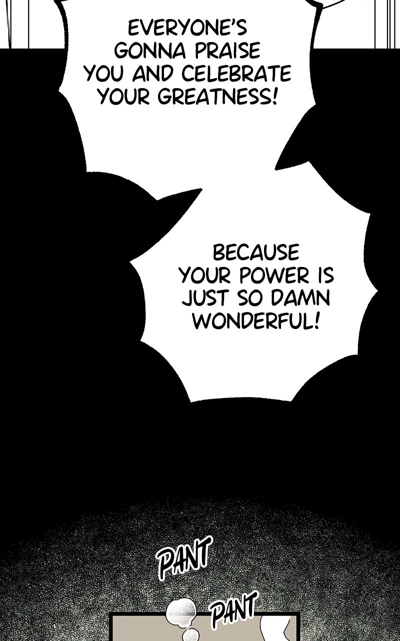 Ark of the Law Chapter 25 - Page 34
