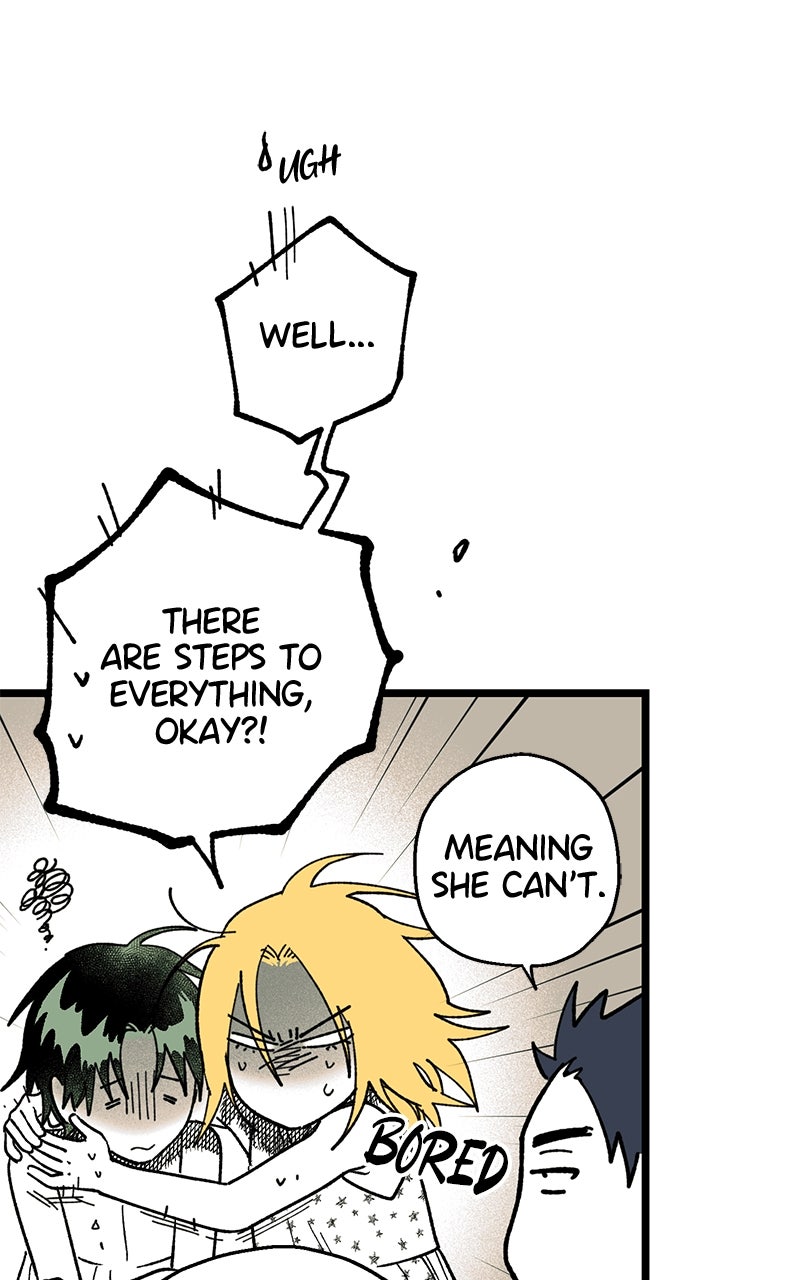 Ark of the Law Chapter 25 - Page 7