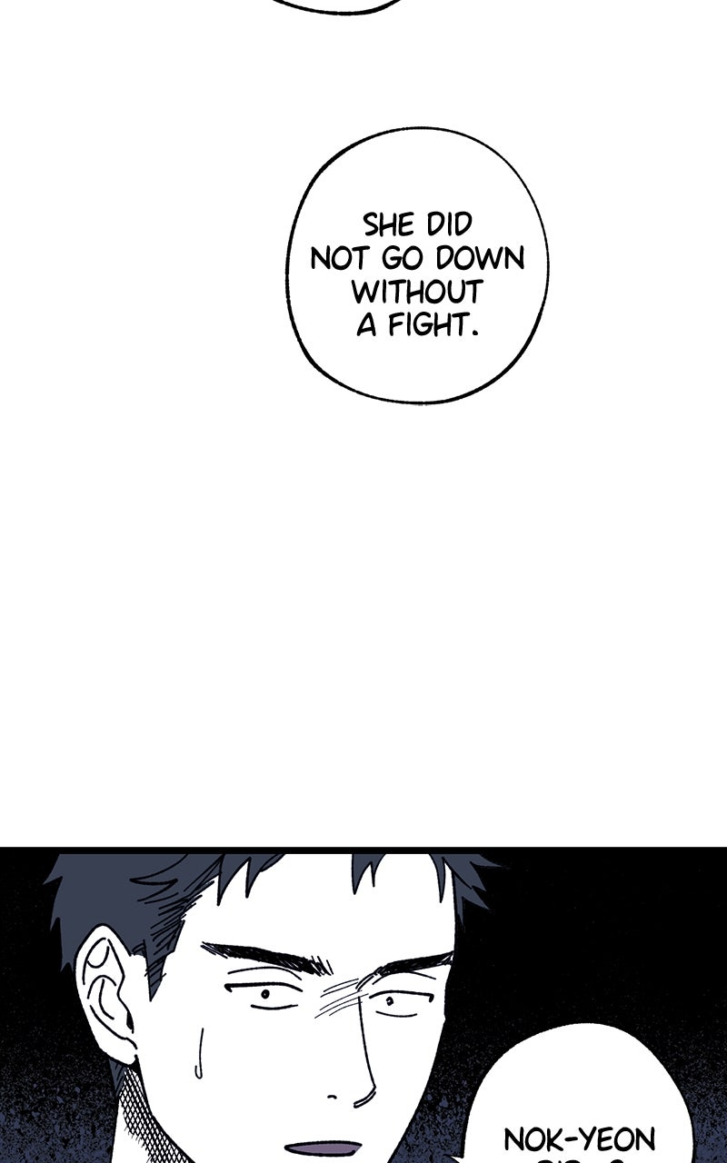 Ark of the Law Chapter 25 - Page 63