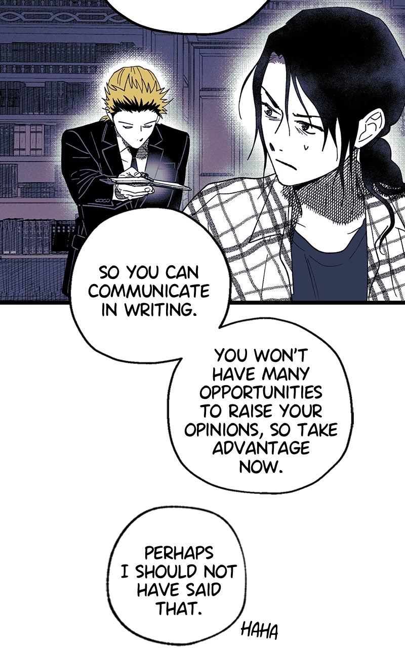 Ark of the Law Chapter 25 - Page 72