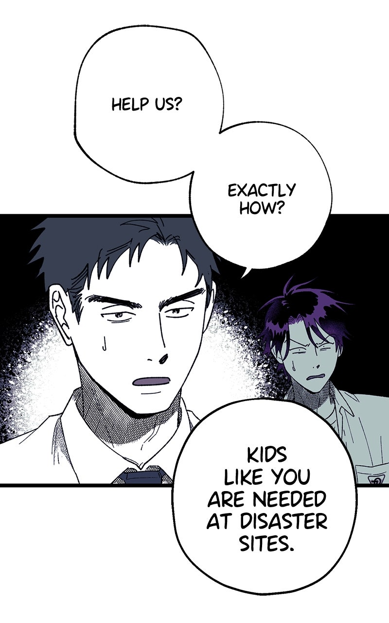 Ark of the Law Chapter 26 - Page 12