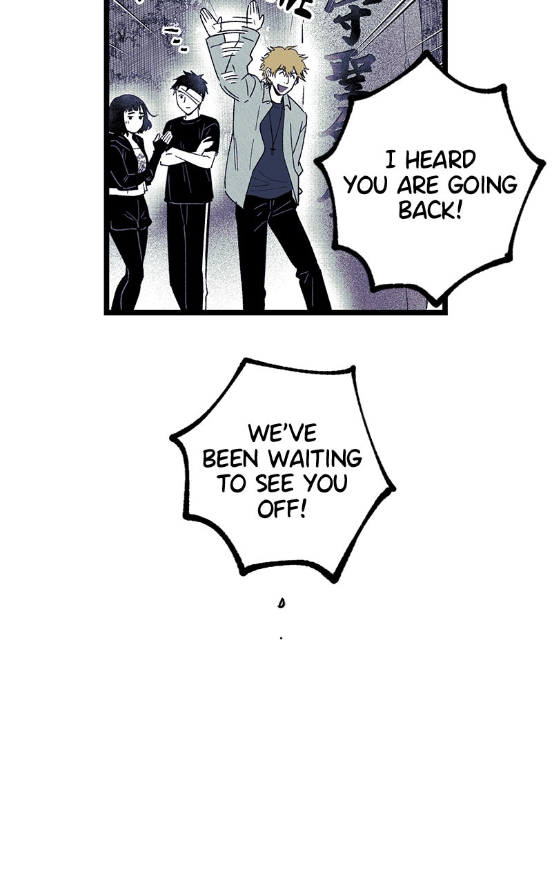 Ark of the Law Chapter 26 - Page 19