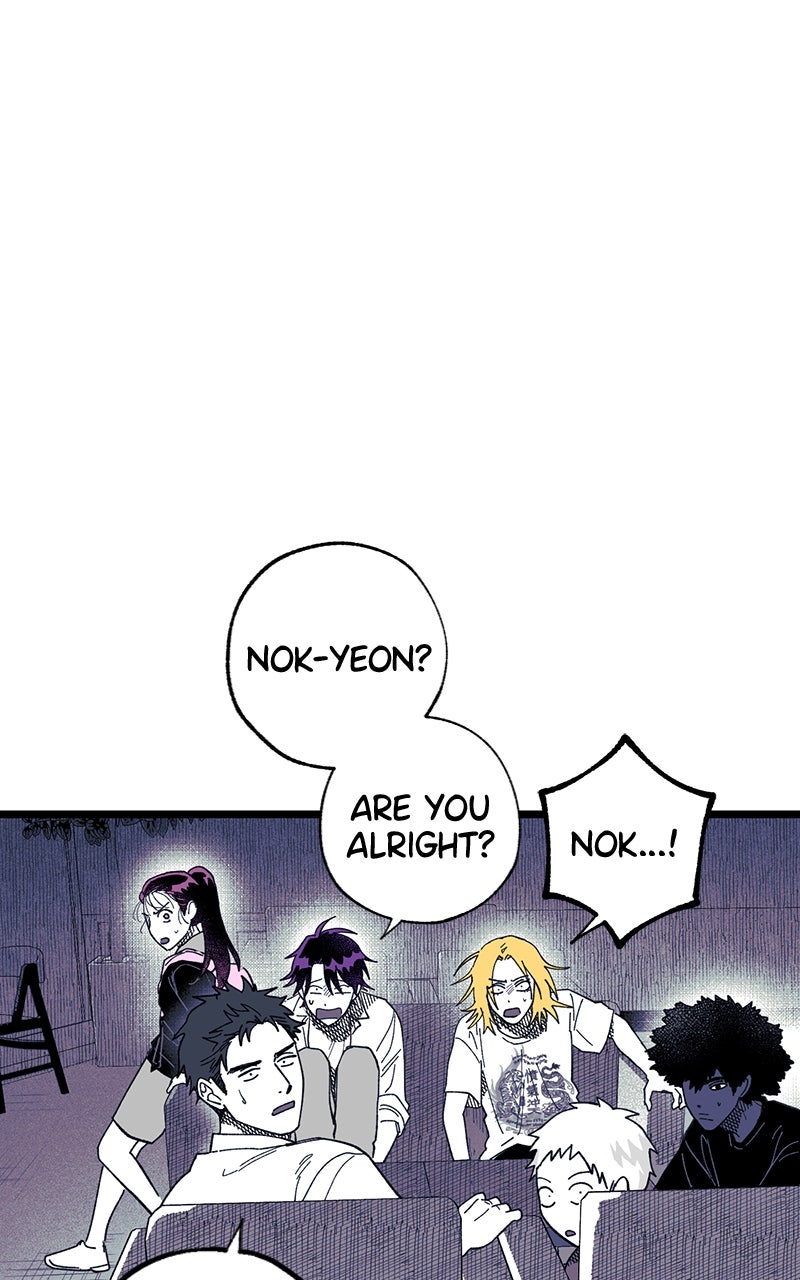 Ark of the Law Chapter 26 - Page 3
