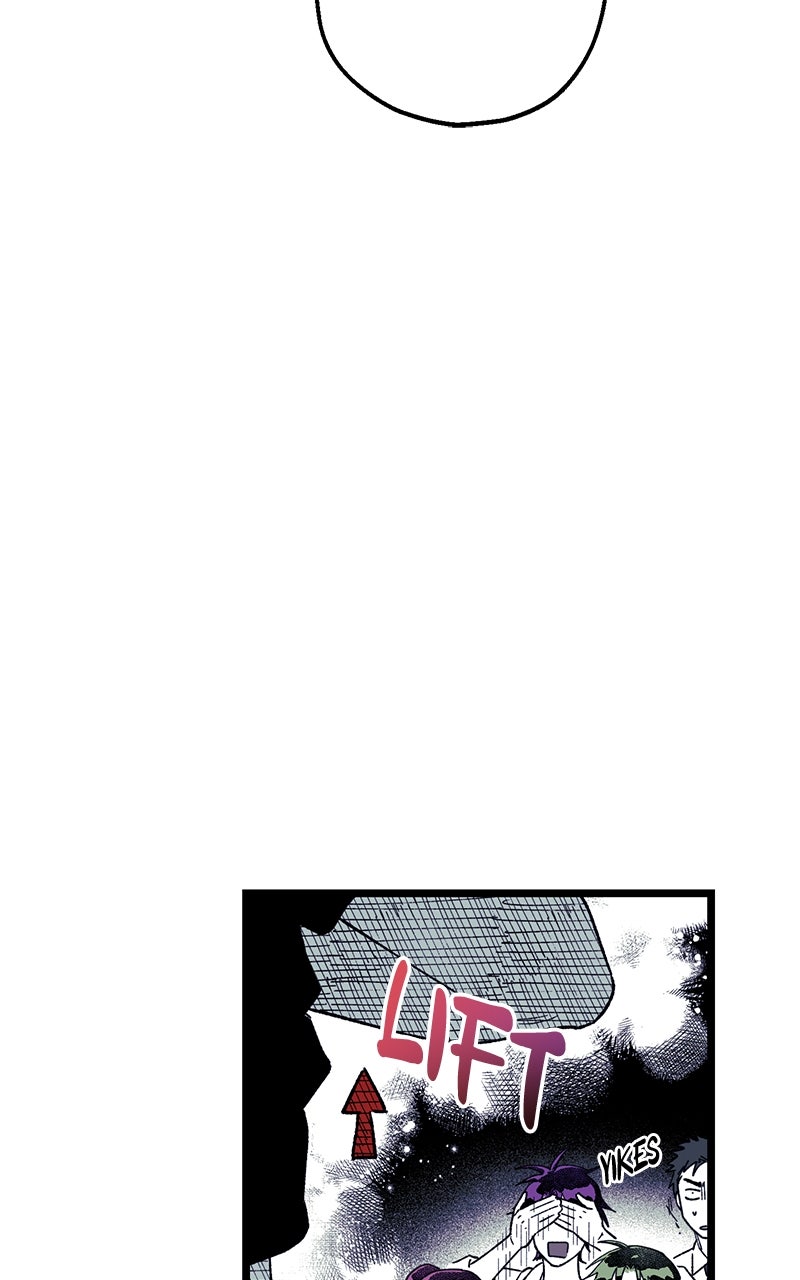Ark of the Law Chapter 26 - Page 23