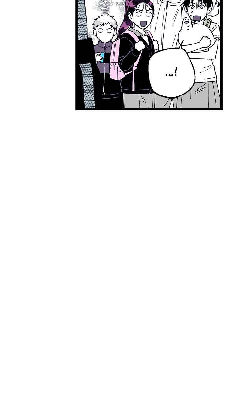 Ark of the Law Chapter 26 - Page 24
