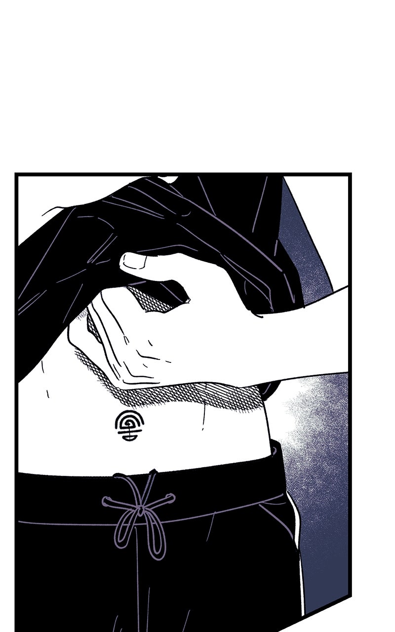 Ark of the Law Chapter 26 - Page 25