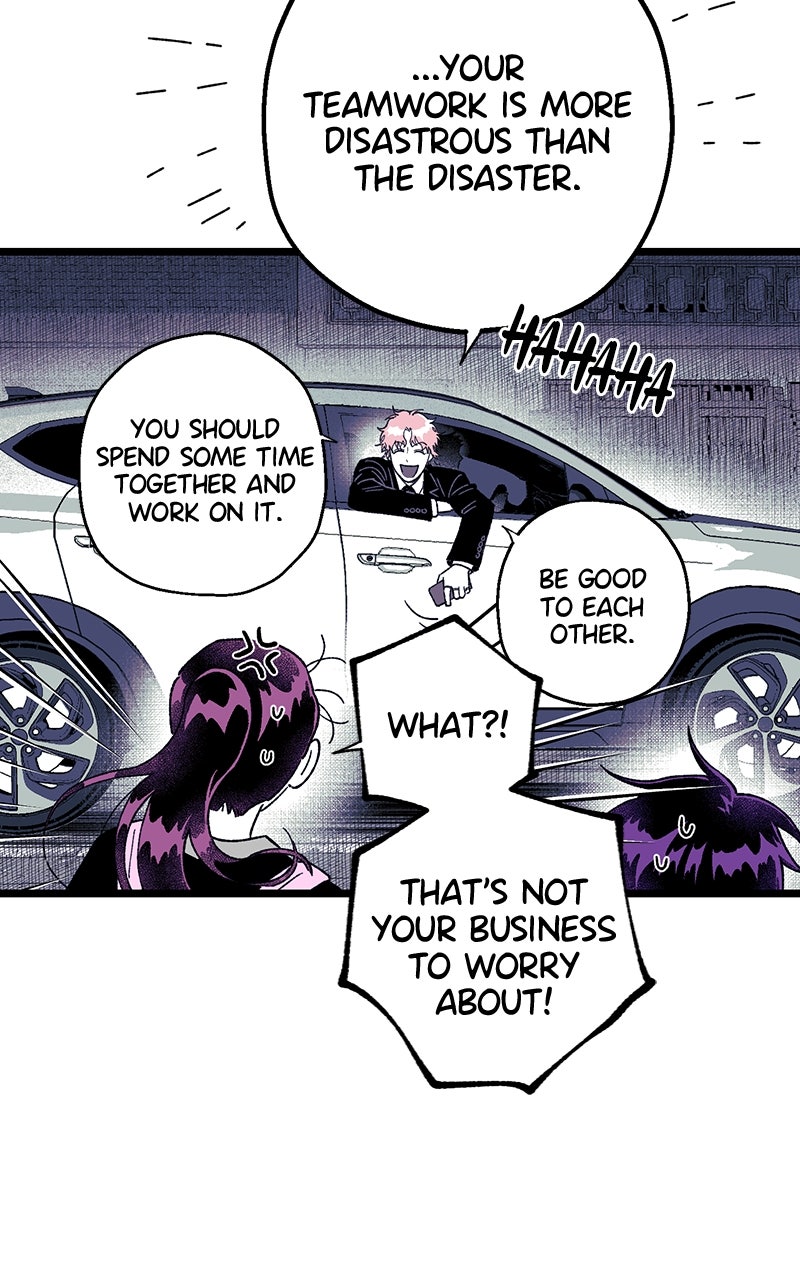 Ark of the Law Chapter 26 - Page 45