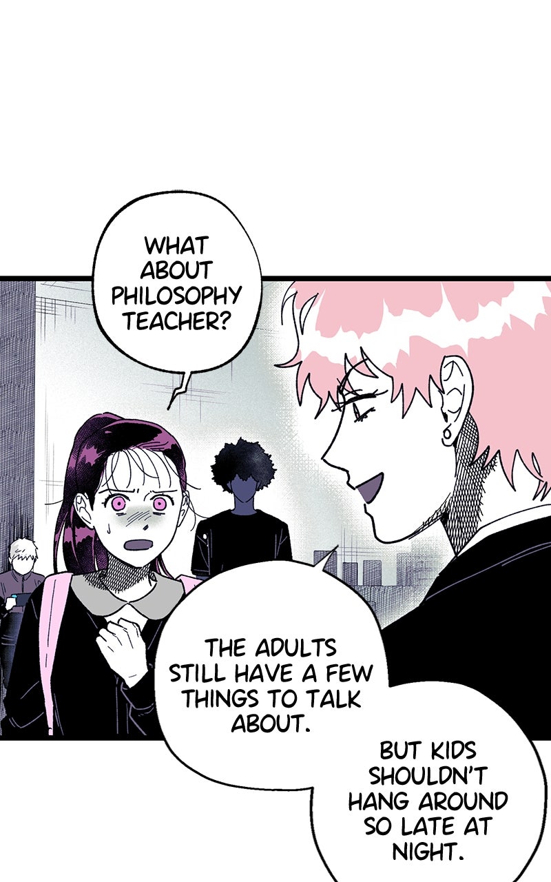 Ark of the Law Chapter 26 - Page 7